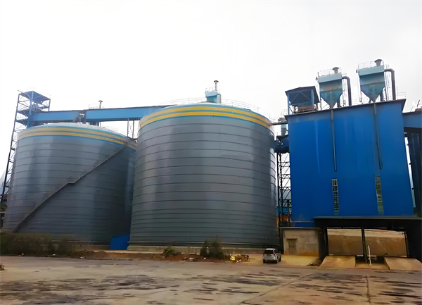 温宿球团钢板仓